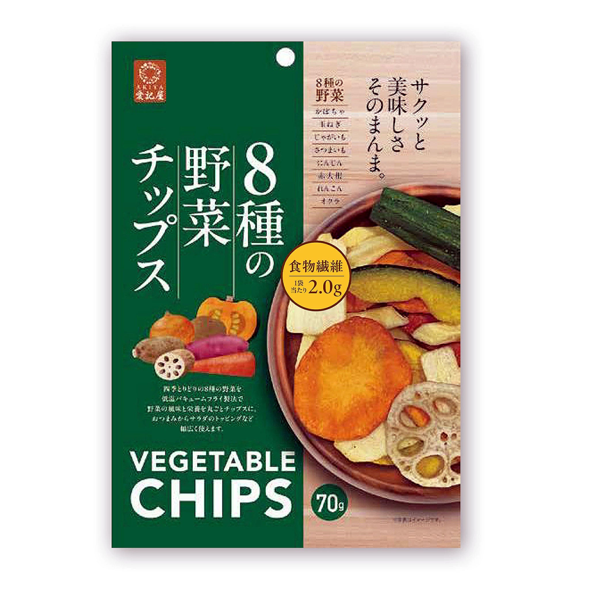 Chunichi Trading 8-Vegetable Chips